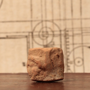 Roman Terracotta Pottery Piece, Female Head (0.8 inches) - c. 100 to 300 CE - Roman Empire
