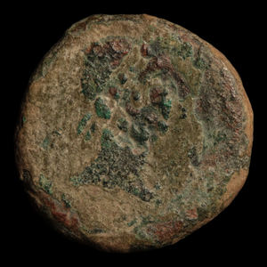 Celtiberia, Malaca, Bronze As, Vulcan (God of the Forge)  - c. 80 to 20 CE - Ancient Spain