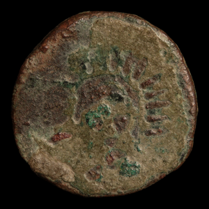 Celtiberia, Malaca, Bronze As, Vulcan (God of the Forge)  - c. 80 to 20 CE - Ancient Spain