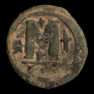 Byzantine, Emperor Justinian I, Bronze Follis - c. 527 to 565 CE - Byzantine Empire