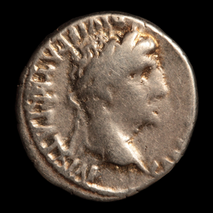 Rome, Augustus (First Roman Emperor), Denarius, Gaius & Lucius Caesar Reverse - 2 BCE to 4 CE - Roman Empire