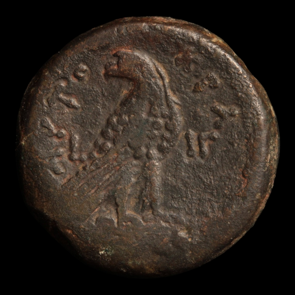 Roman Egypt, Emperor Claudius, Bronze Diobol, Eagle Reverse - 52 to 53 ...