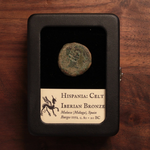 Celtiberia, Malaca, Bronze As, Vulcan (God of the Forge)  - c. 80 to 20 CE - Ancient Spain