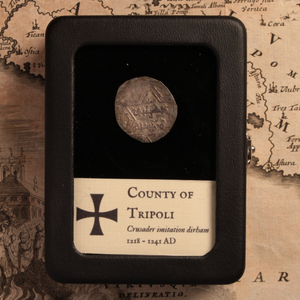 County of Tripoli, Crusader Imitation Dirham in the Name of al-Zahir Ghazi - 1218 to 1241 CE - The Crusades