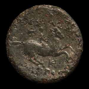 Macedon, King Philip III, Bronze Issue, Apollo & Horse - 323 to 319 BCE - Greek World