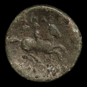 Macedon, King Philip III, Bronze Issue, Apollo & Horse - 323 to 319 BCE - Greek World