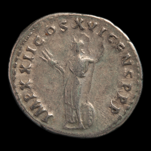 Rome, Emperor Domitian, Silver Denarius, Minerva Reverse - 94 CE - Roman Empire