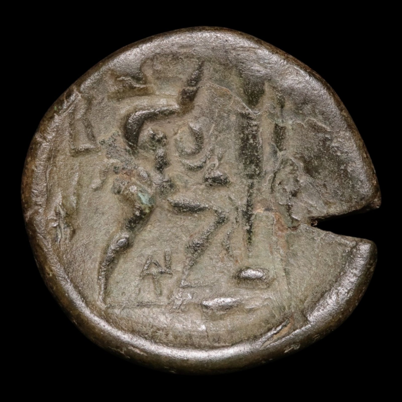 Kingdom of Macedon, Antigonus Gonatas, AE Unit, Athena & Pan - 277 to 239 BCE - Greek World