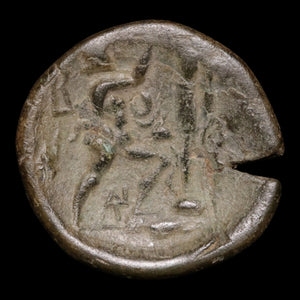Kingdom of Macedon, Antigonus Gonatas, AE Unit, Athena & Pan - 277 to 239 BCE - Greek World