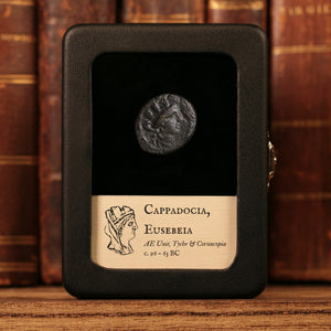 Cappadocia, Eusebeia, AE Unit, Tyche (Goddess of Fortune) - c. 96 to 63 BCE - Greek World