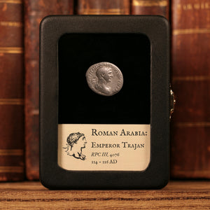 Roman Arabia, Emperor Trajan, AE Unit, Camel Reverse - 114 to 116 CE - Roman Provinces