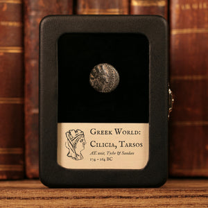 Cilicia, City of Tarsos, AE Unit, Tyche (Goddess of Luck) - 174 to 164 BCE - Greek World