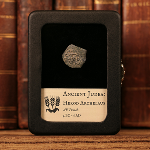 Judea, Herod Archelaus, AE Prutah - 4 BCE to 6 CE - Ancient Judea