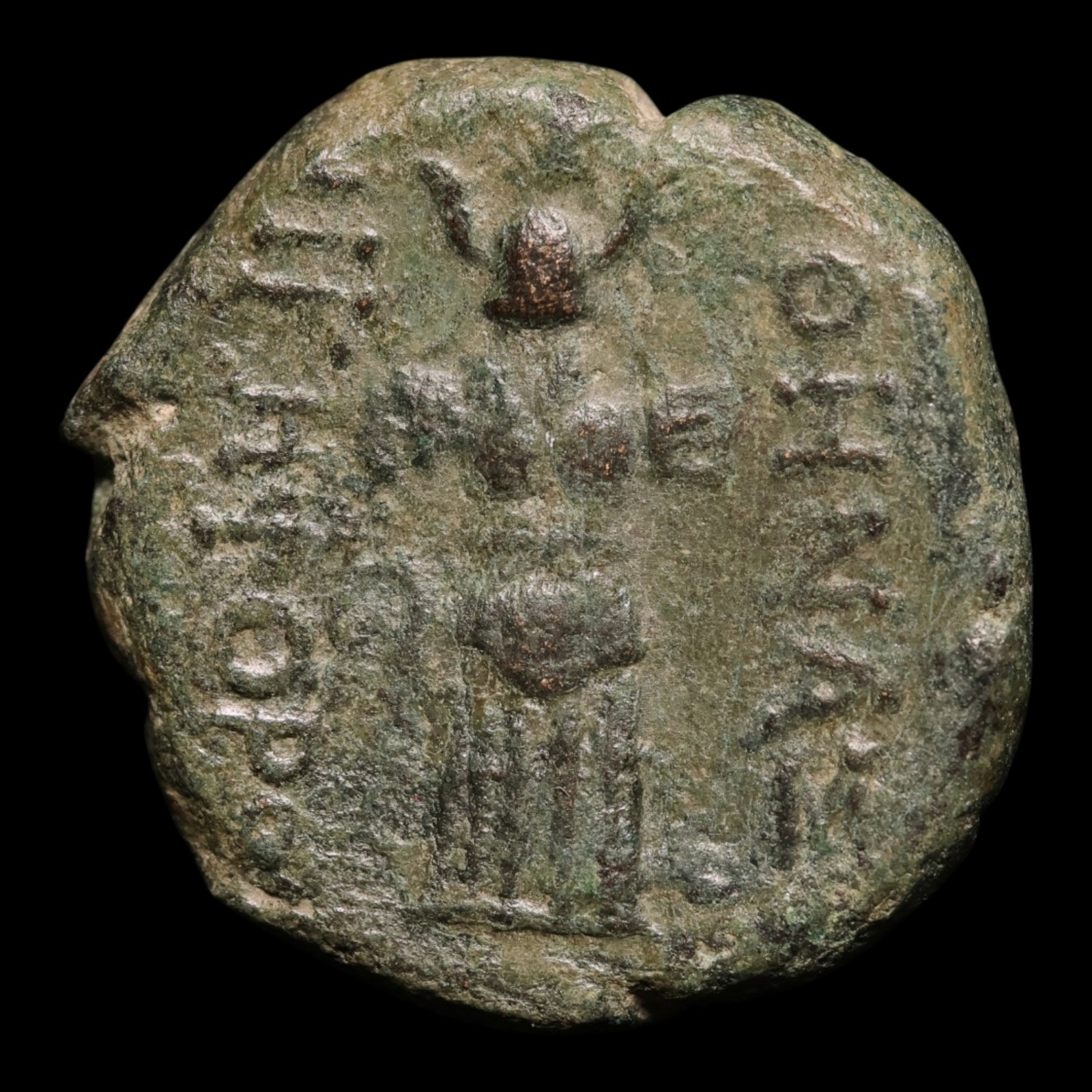 obverse