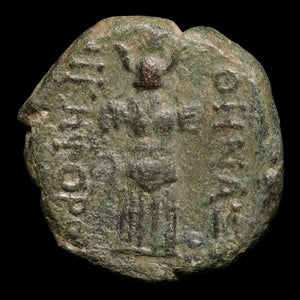reverse