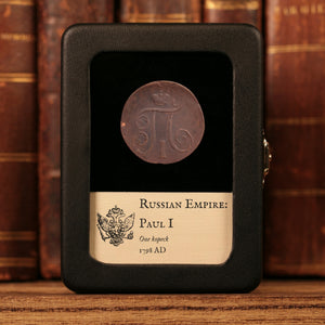 Russian Empire, Emperor Paul I, Copper 1 Kopeck - 1798 CE - Russian Empire