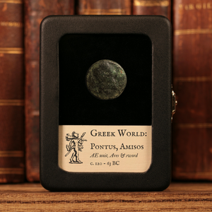 Pontus, City of Amisos, Bronze Unit, Ares (God of War) - c. 120 to 63 BCE - Greek World