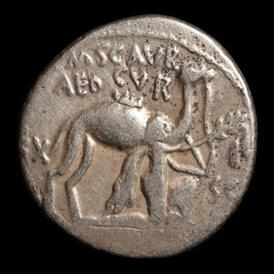 Roman Republic, M. Aemilius Scaurus, AR Denarius, Jupiter (God of Sky & Thunder) - 58 BCE - Roman Republic