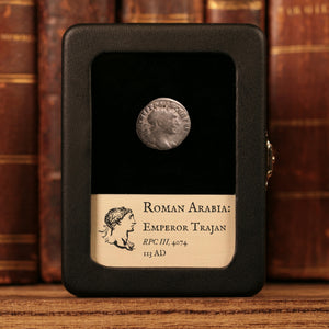 Roman Arabia, Emperor Trajan, AE Unit, Arabia & Camel Reverse - 113 CE - Roman Provinces