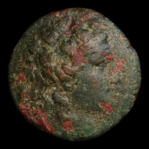 Thrace, City of Maroneia, AE Unit, Dionysus (God of Wine) - c. 200 to 100 BCE - Greek World