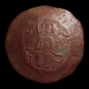 Byzantine Empire, Emperor Manuel I Comnenus, BI Trachy - 1143 to 1180 CE - The Crusades
