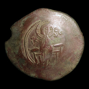 Byzantine Empire, Emperor Manuel I Comnenus, BI Trachy - 1143 to 1180 CE - The Crusades