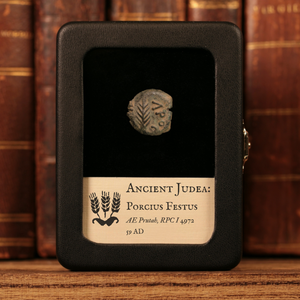 Judaea, Porcius Festus Under Nero, AE Prutah, Jerusalem Mint - 59 CE - Ancient Judea