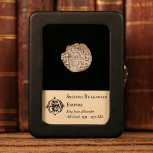 Bulgaria, King Ivan Alexander, AR Grosh, Christ & King - 1331 to 1371 CE - Second Bulgarian Empire