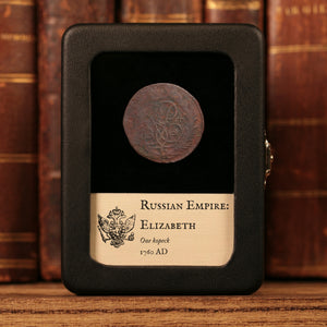 Russian Empire, Empress Elizabeth, Copper 1 Kopeck - 1760 CE - Russian Empire