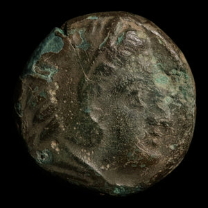 Kingdom of Macedon, Alexander the Great, AE Unit, (Posthumous Issue) - 325 to 310 BCE - Greek World
