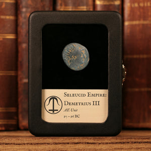 Seleucid Empire, King Demetrius III Eucaerus, AE Unit, Nike (Goddess of Victory) - 97 to 96 BCE - Greek World