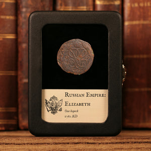 Russian Empire, Empress Elizabeth, Copper 1 Kopeck - 1760 CE - Russian Empire