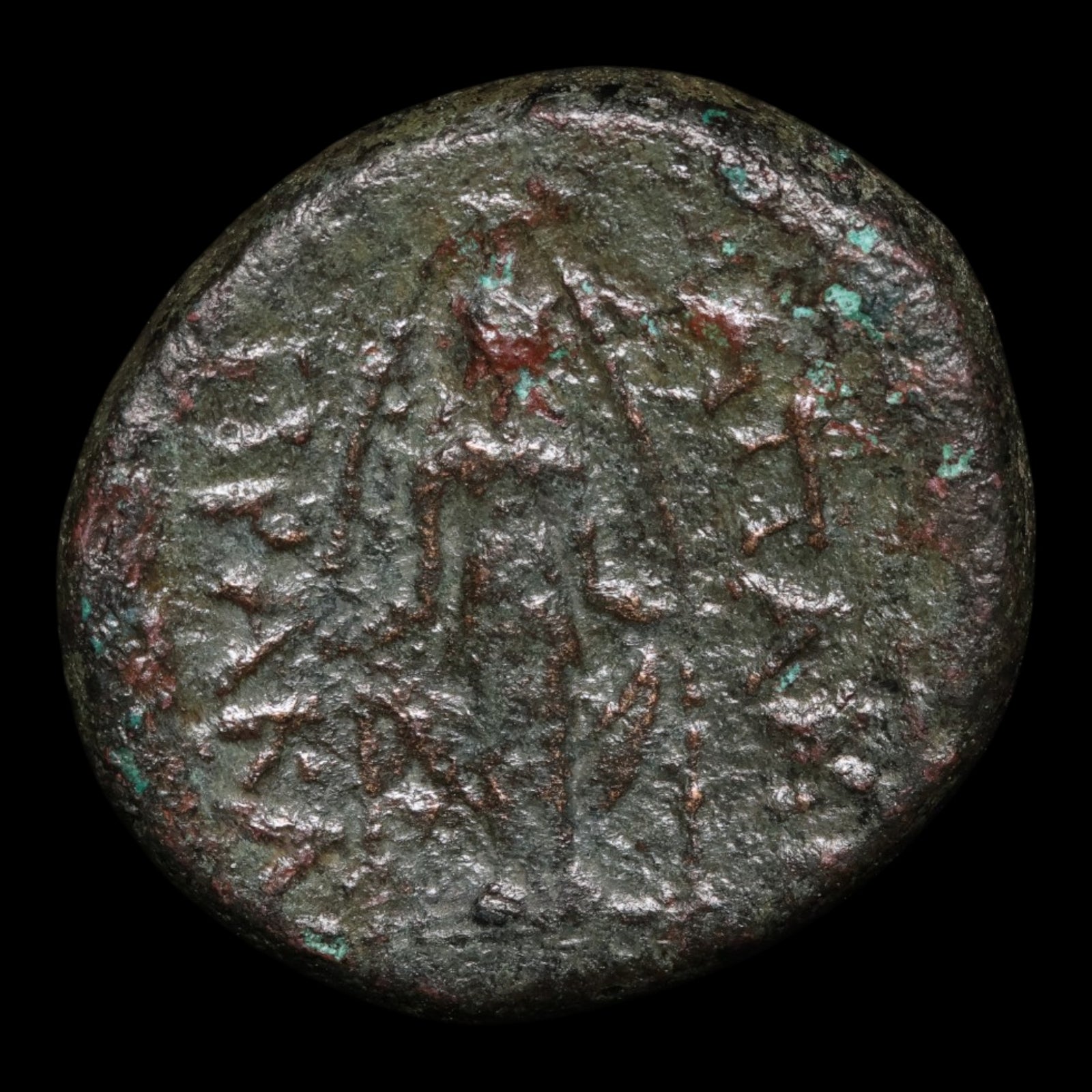Phrygia, City of Apameia, AE Unit, Zeus & Artemis - c. 100 to 50 BCE - Greek World