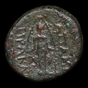 Phrygia, City of Apameia, AE Unit, Zeus & Artemis - c. 100 to 50 BCE - Greek World