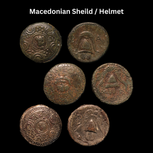 Alexander the Great Bronze Hemiobol  - c. 336 to 319 BCE - Macedon/Greece
