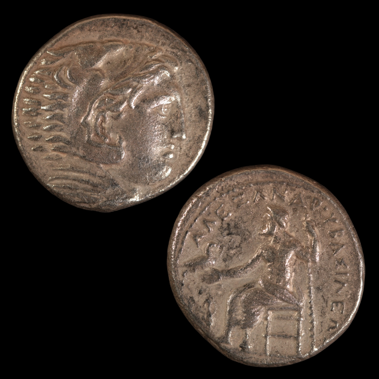 Alexander the Great, Silver Tetradrachm (16.4g, 25mm) - c. 336 to 167 BCE - Macedon/Greece - 9/13/23 Auction