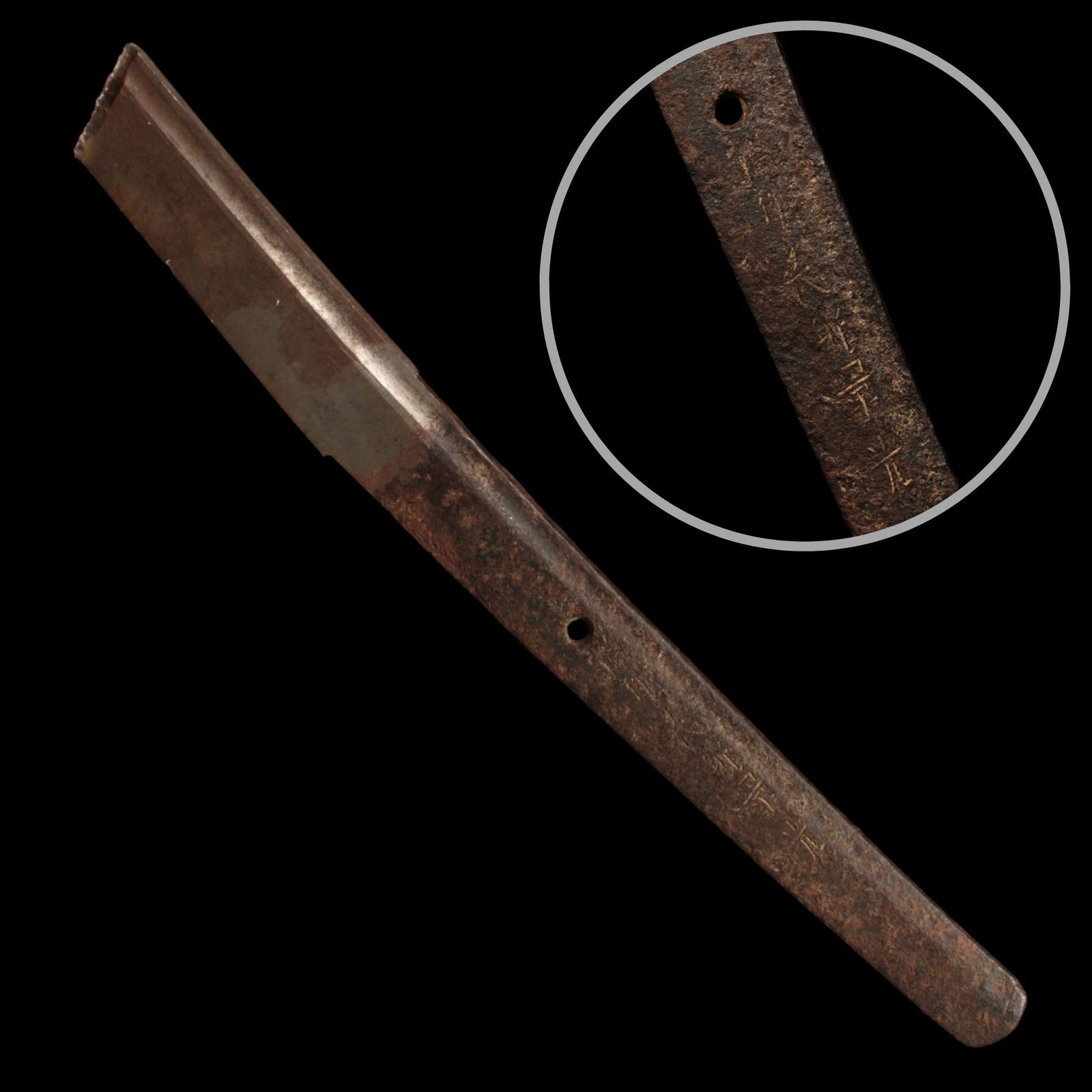 Japanese Katana Tang, Older Blade With Signature (11.5 inches) - c. 1300s to 1600s CE - Muromachi to Edo Period - 2/21/24 Auction