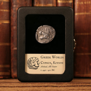Cyprus, City of Kition, Azbaal, AR Stater, Heracles & Lion - c. 449 to 420 BCE - Greek World