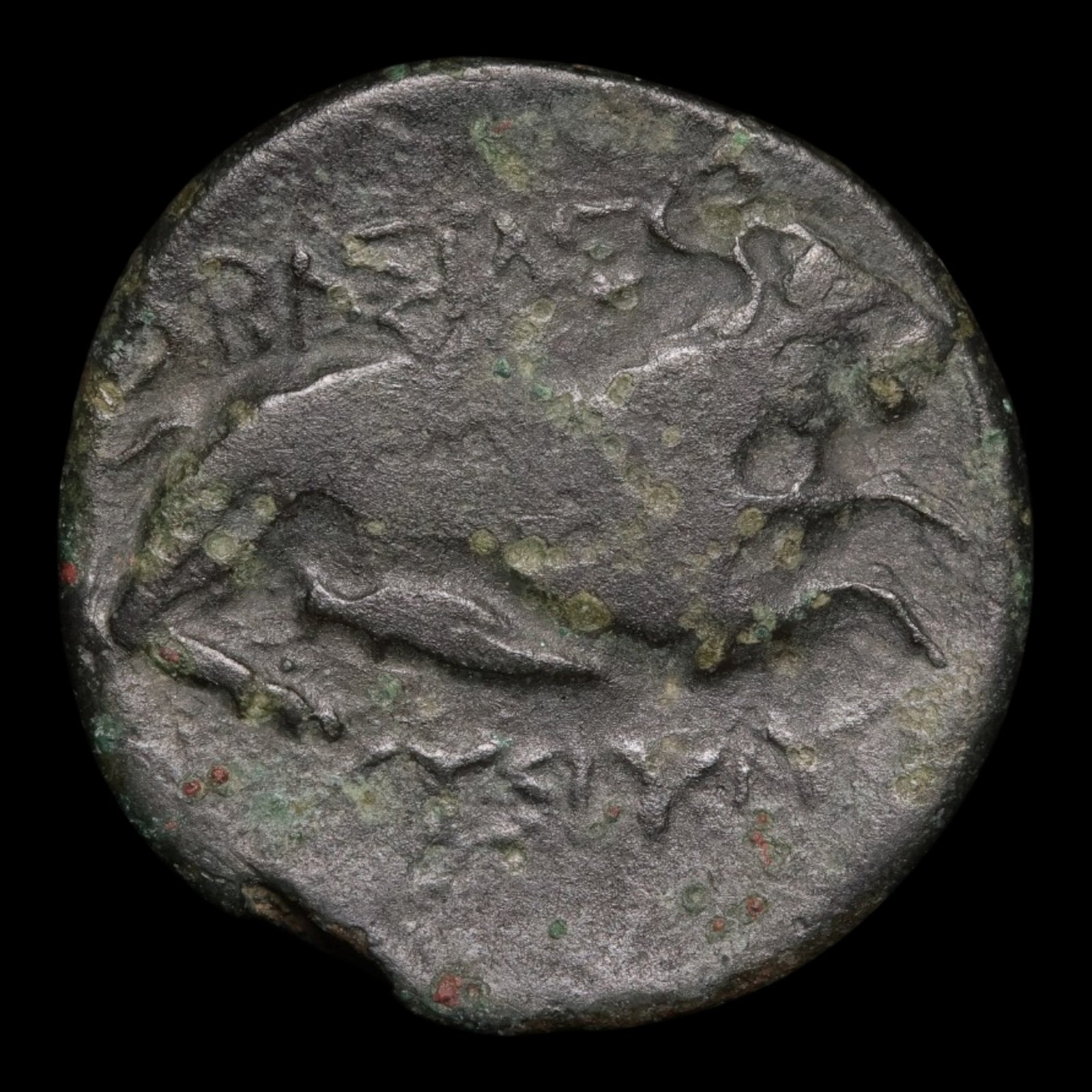Celts, Imitation of Thracian AE Unit of Lysimachos - c. 300 to c. 250 BCE - Eastern Europe