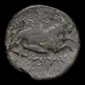 Celts, Imitation of Thracian AE Unit of Lysimachos - c. 300 to c. 250 BCE - Eastern Europe