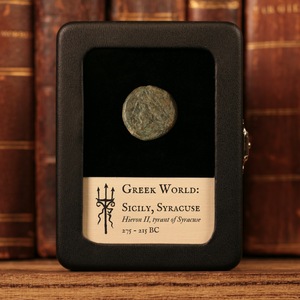 Sicily, City of Syracuse, Hieron II, AE Unit, Poseidon - 275 to 215 BCE - Greek World