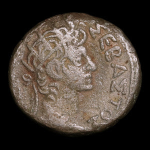 Egypt, Alexandria, Emperor Nero & Augustus, BI Tetradrachm - 66 to 67 CE - Roman Provinces