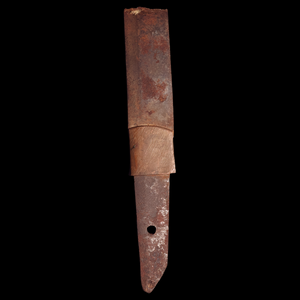 Japan, World War II, Gunto (Officer Sword) Tang with Signature