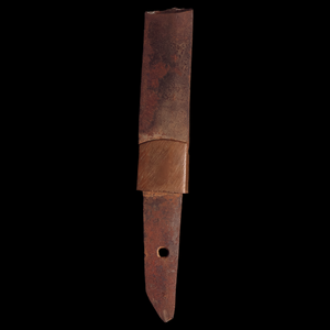 Japan, World War II, Gunto (Officer Sword) Tang with Signature