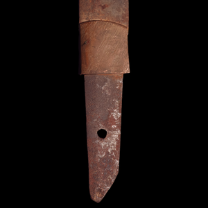 Japan, World War II, Gunto (Officer Sword) Tang with Signature