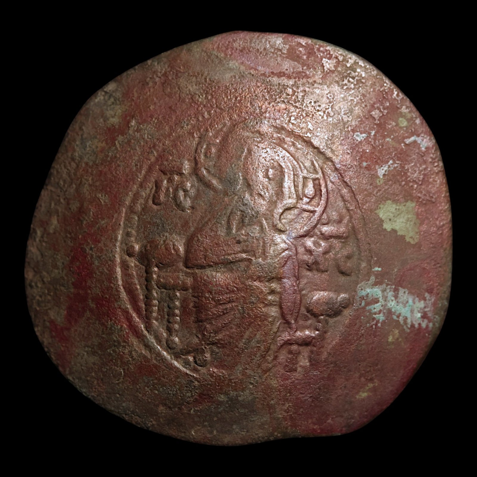 Byzantine Empire, Emperor Manuel I Comnenus, BI Trachy - 1143 to 1180 CE - The Crusades
