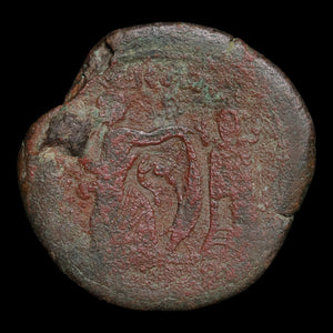 Egypt, Alexandria, Emperor Antoninus Pius, AE Drachm, Isis (Major Egyptian Goddess) - 148 to 149 CE - Roman Provinces