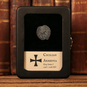 Cicilian Armenia, King Smbat I, AE Kardez - 1296 to 1298 CE - The Crusades