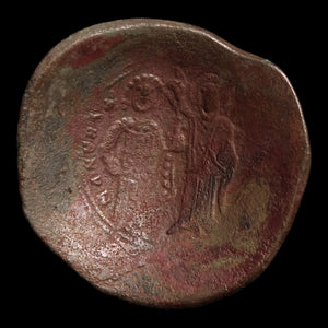 Byzantine Empire, Emperor Manuel I Comnenus, BI Trachy - 1143 to 1180 CE - The Crusades