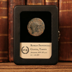 Cilicia, Tarsus, Anonymous Issue Under Rome, AE Unit, Heracles & Apollo - 117 to 161 CE - Roman Provinces